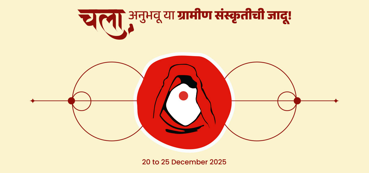 Bhimthadi Jatra Hero Banner